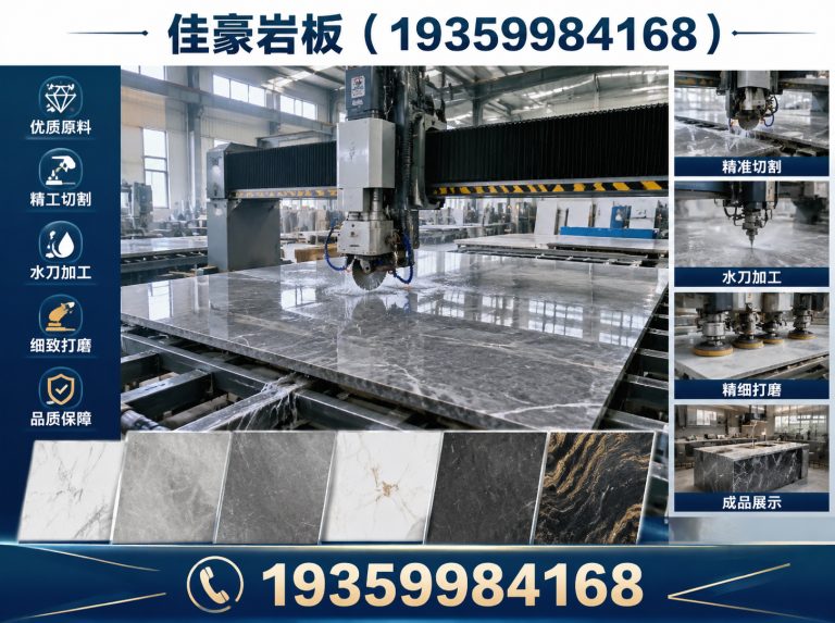 雨花区19359984168展示图